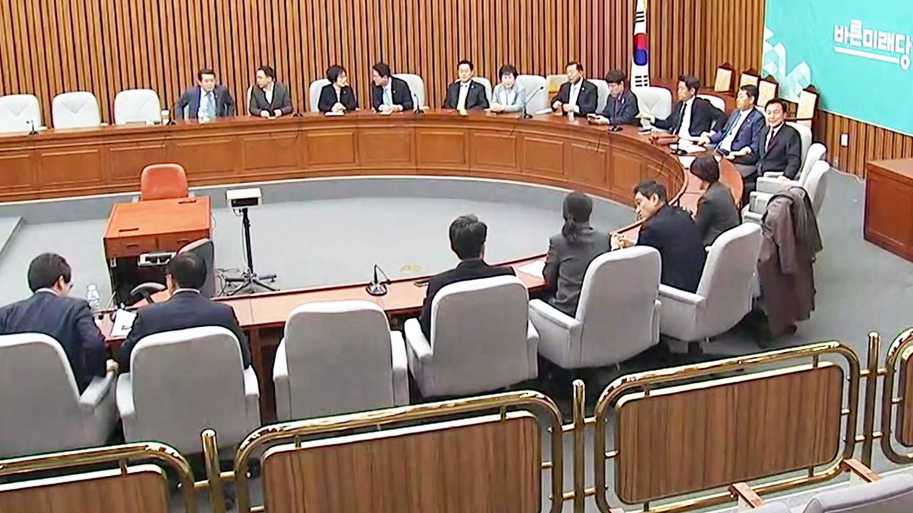긴급 의총까지 열었지만...'선거제' 결론 못 낸 바른미래당 / YTN