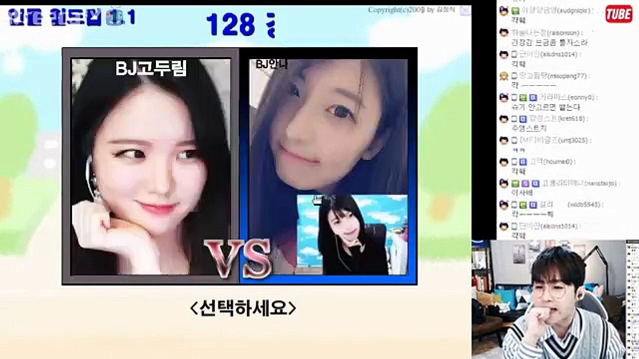 무주출장마사지 -후불100%ョØ1Ø-3974-Ø391【카톡-zb78】→#A# 무주출장안마 무주출장샵 무주오피 무주출장전문업소 무주출장안마추천 무주콜걸 ▧ 무주출장맛사지