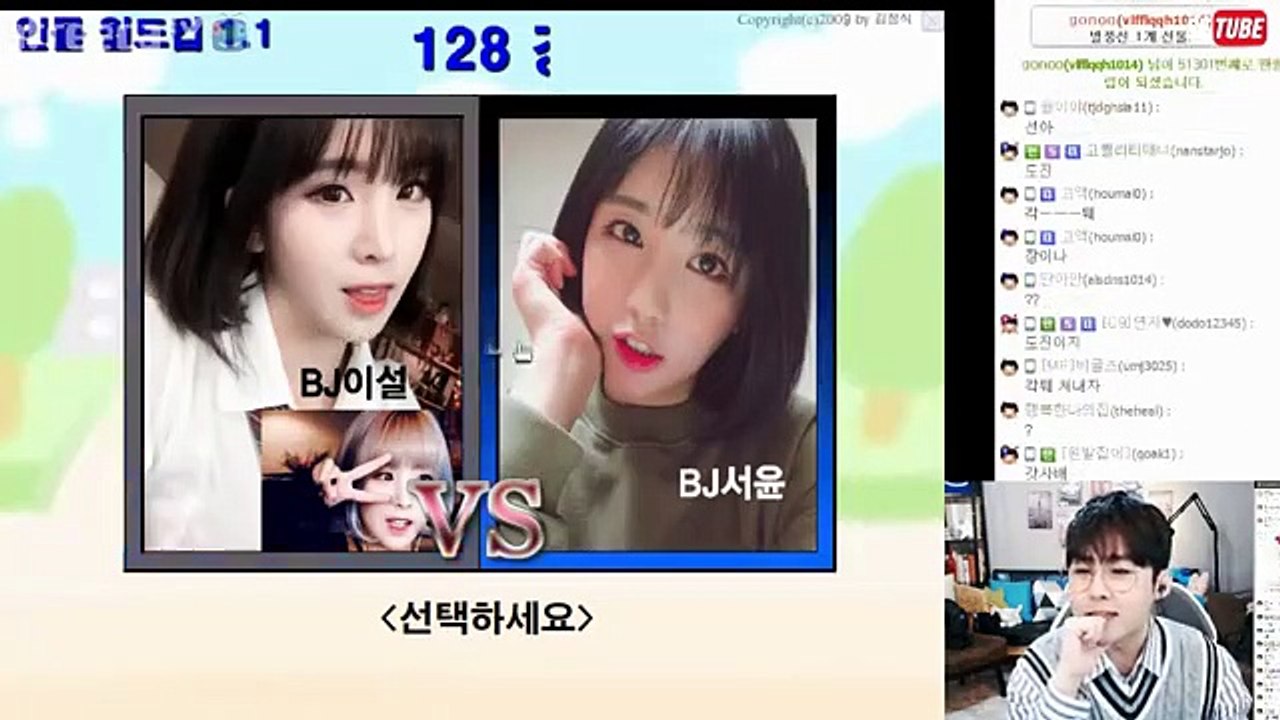 순천출장마사지 -후불100%ョØ1Ø-3974-Ø391【카톡-zb78】→#A# 순천출장안마 순천출장샵 순천오피 순천출장전문업소 순천출장안마추천 순천콜걸 ▧ 순천출장맛사지