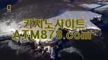 ん인터넷라이브카지노 ▷STK424. CΟM◁