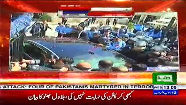 Audio and video recordings are also being proceeded during hearing in NAB office against Bilawal and Zardari