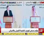 بومبيو: نلتزم بضمان أمن الكويت شريك محاربة الإرهاب