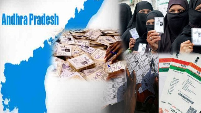 Ap Assembly Election 2019 : Andhra Pradesh State May Have 15 Lakh New Voters | Oneindia Telugu