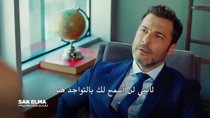 Ya El 38. 1. Frag_cut