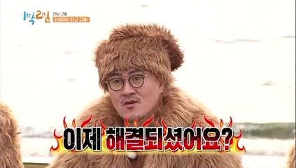 1위 유지 골드카지노 우리카지노 환전 골드카지노 고객센터