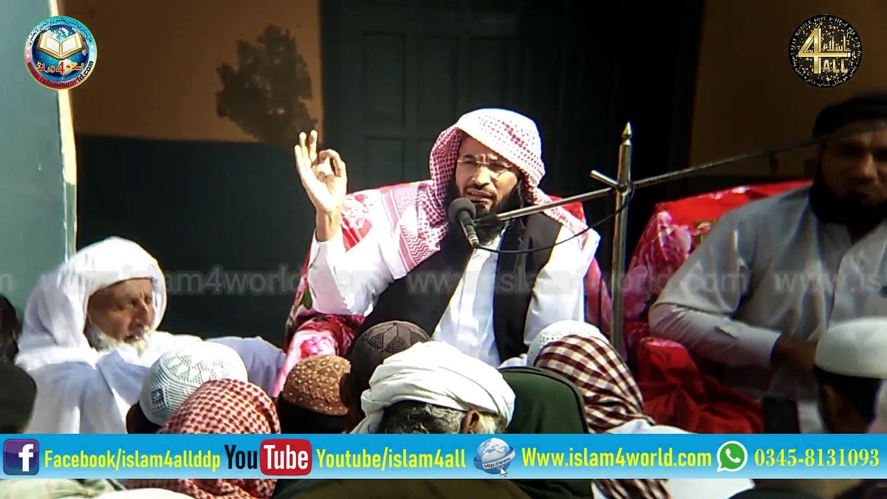 NEW 2019 FULL BYAN ||MOLANA TAJ MEHMOOD REHAN||مولانا تاج محمود ریحان صاحب