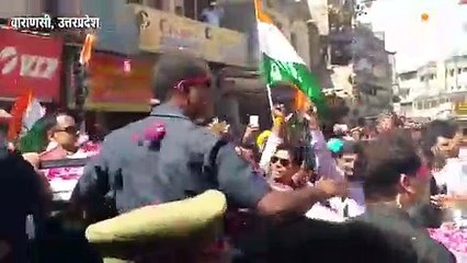 महेंद्र पांडे की बहू ने कांग्रेस का हाथ थामा