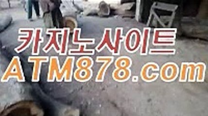 나인카지노⊆T T S 3 3 2。C0M⊇인터넷온라인카지노