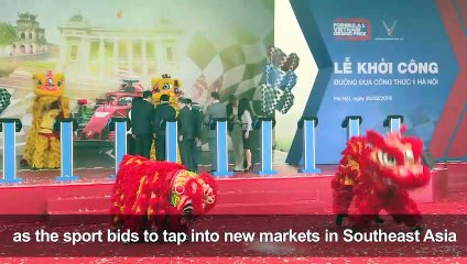 Formula One: Hanoi kicks off 2020 race preps