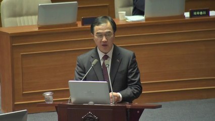 조명균 "개성 유류 반출, 유엔 제재 대상 아니다" / YTN