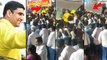 లోకేష్ కు తృటిలో తప్పిన ప్రమాదం...!! | Oneindia Telugu