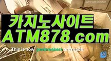 인터넷라이브카지노⊆T T S 3 3 2。C0M⊇드림바카라