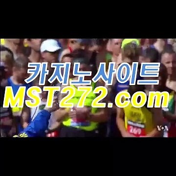 sa게임▦▷▷ＳＴＫ４２４.COM◁◁◁엠바카라