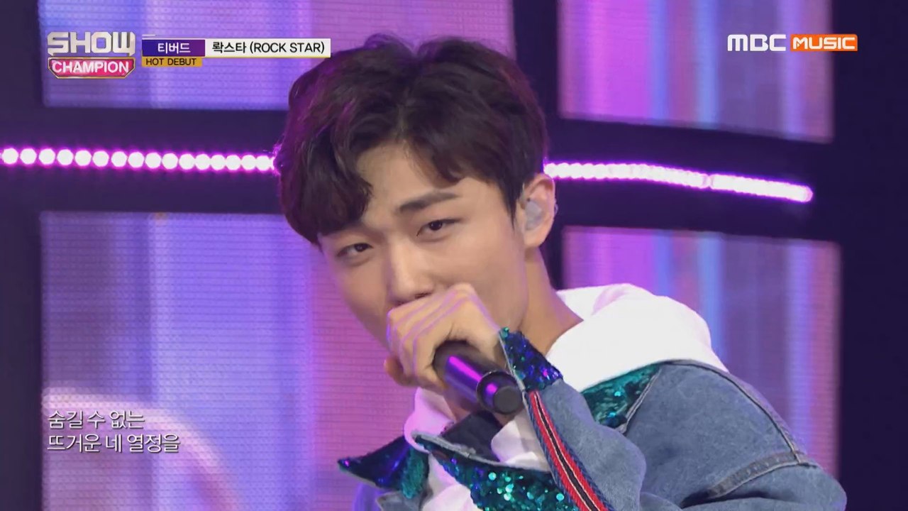 Show Champion EP.308 The T-Bird - ROCK STAR