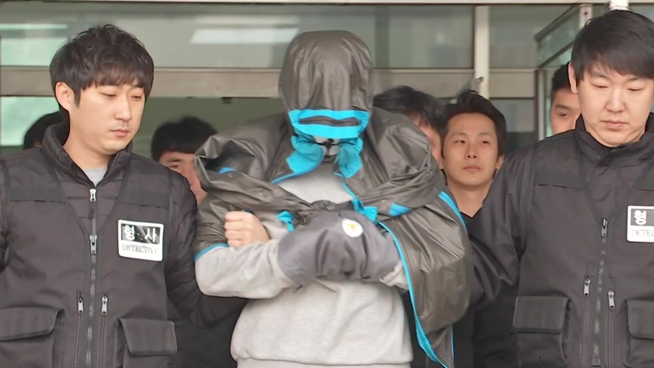 '이희진 부모 살해' 피의자 구속..."공범이 범행...억울" / YTN