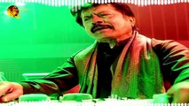 Sanwala Sanwala  Audio-Visual  Superhit  Attaullah Khan Esakhelvi
