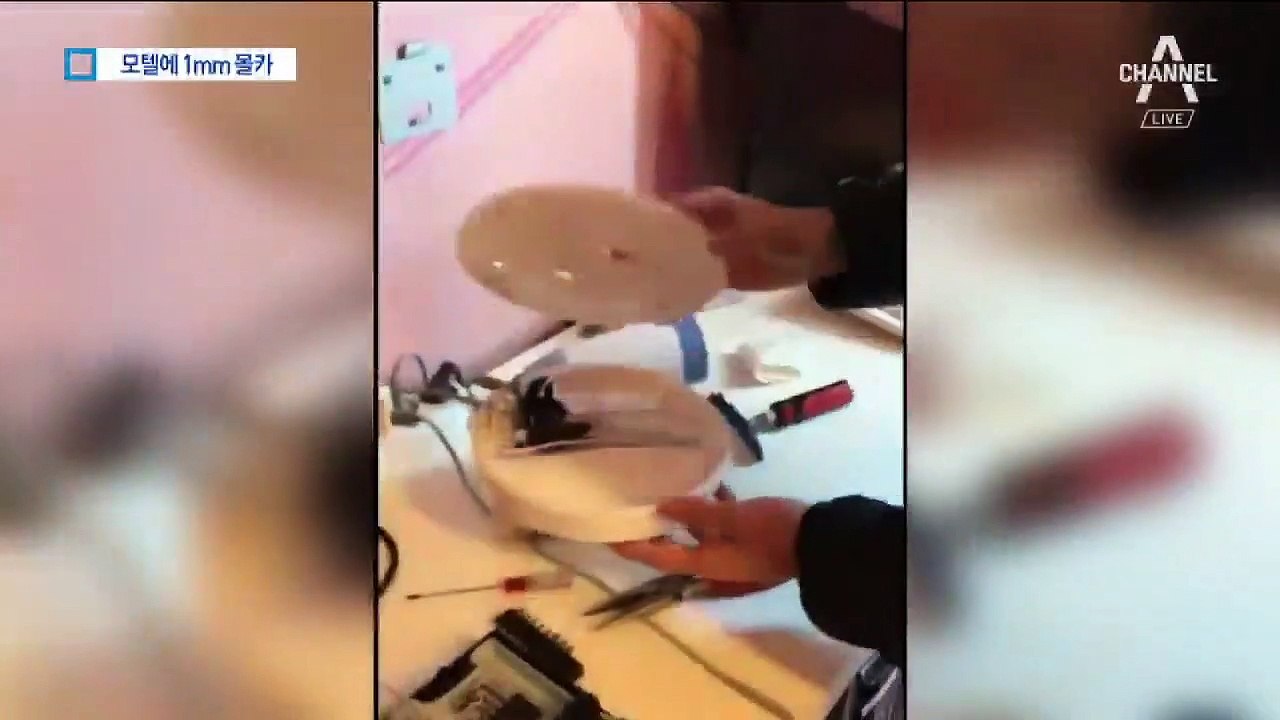 모텔 객실에 ‘초소형 몰카 생중계’…1천6백 명 당했다