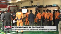 S. Korean firefighters carry out nationwide drills to raise public awareness