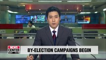 Official campaigning period for April 3 by-elections to kick off on Thursday