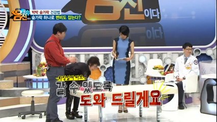 【청량리출장마사지】후불1ØØ%ョØ1Ø↔2671↔8135【카톡KC456】#G#【청량리전지역출장안마'【청량리출장맛사지'샵【청량리출장마사지'오피걸'출장안마'전문업소где출장안마추천'출장마사지'출장안마'20대콜걸