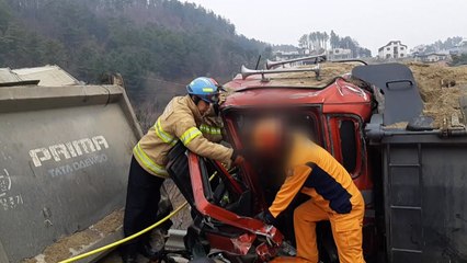 경기 양평서 덤프트럭 삼중 추돌...1명 다쳐 / YTN