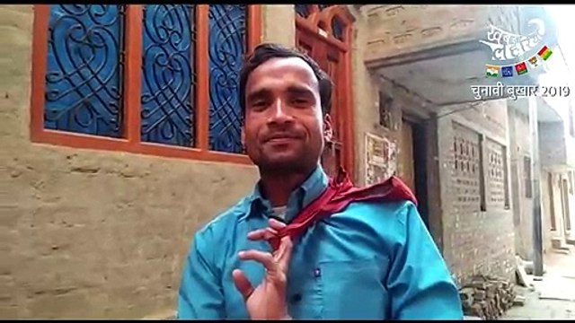 In Varanasi, a BJP member flagrantly disregards the Model Code of Conduct 