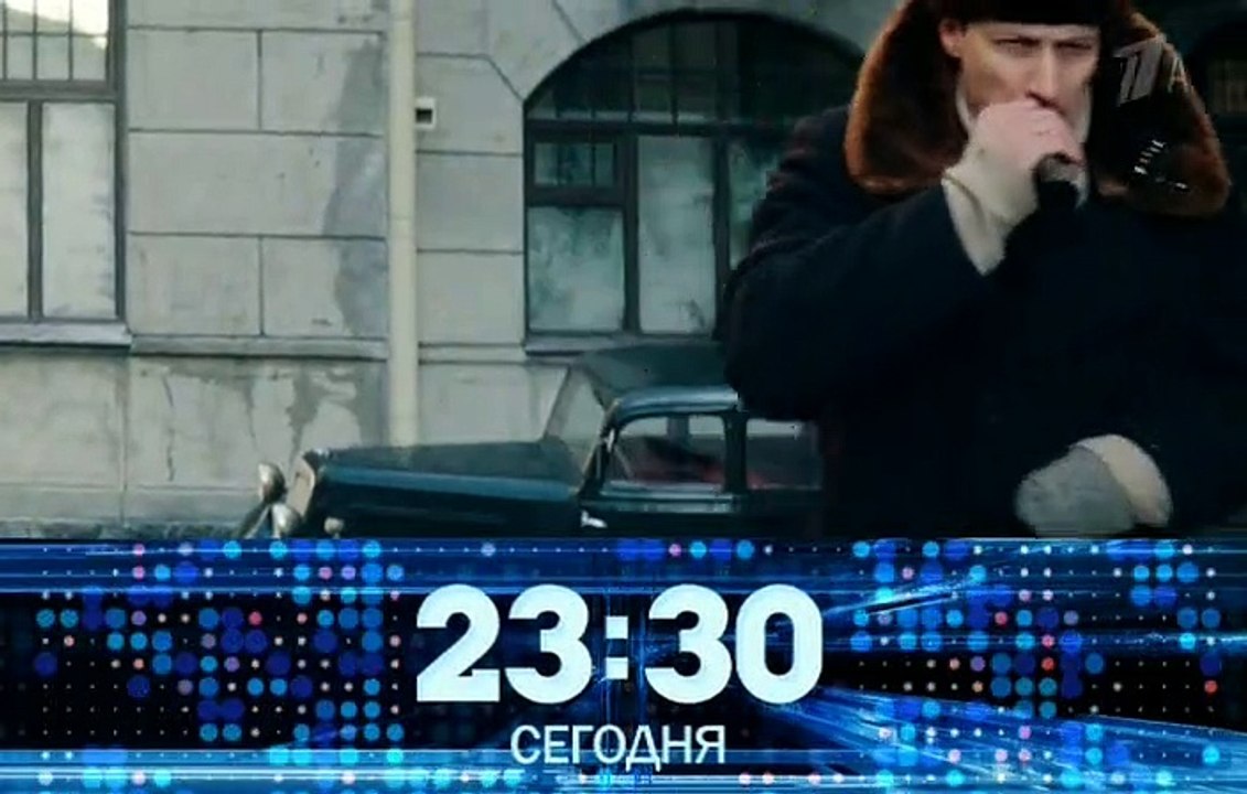 Шифр (2019) Серия 13 (Детектив)