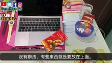 想不到的“隱形” USB 轉接口（USB Hub）！MacBook專用！| SernHao Tv ~MacBook Pro教學-77