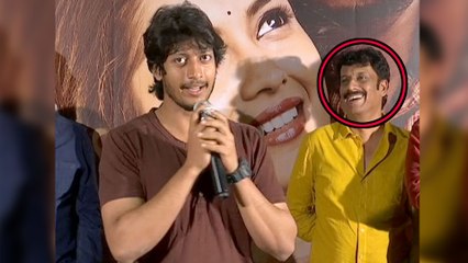 Vinara Sodara Veera Kumara Movie Audio Launch | Filmibeat Telugu