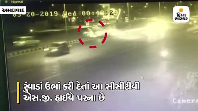 અમદાવાદઃ કારચાલકે કાબૂ ગુમાવ્યો, પૂરપાટ જતી કાર ડિવાઈર કૂદી પલ્ટી મારી સામે આવતી અન્ય કાર ઉપર પડી