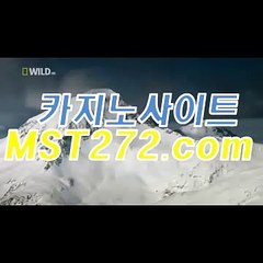 온라인카지노⊆⊆ＳＴＫ424、C O M⊇⊇온라인인터넷바카라 온라인카지노⊆⊆ＳＴＫ424、C O M⊇⊇온라인인터넷바카라