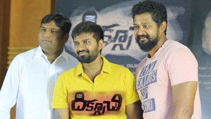 Diksuchi Movie Songs Are Out Via Diksuchi App | Filmibeat Telugu