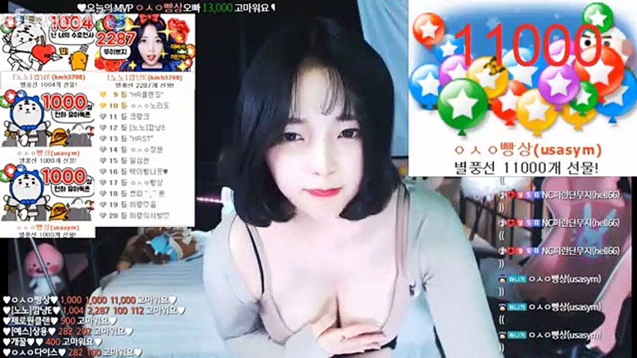 (창원출장마사지) ##D 100%후불-【 Ø1Ø↔5762↔6631 카톡fc81】창원출장안마, 창원출장안마후기, 창원출장안마'만족τ창원출장안마'만족도1위 20대여대생의 최상위 서비스