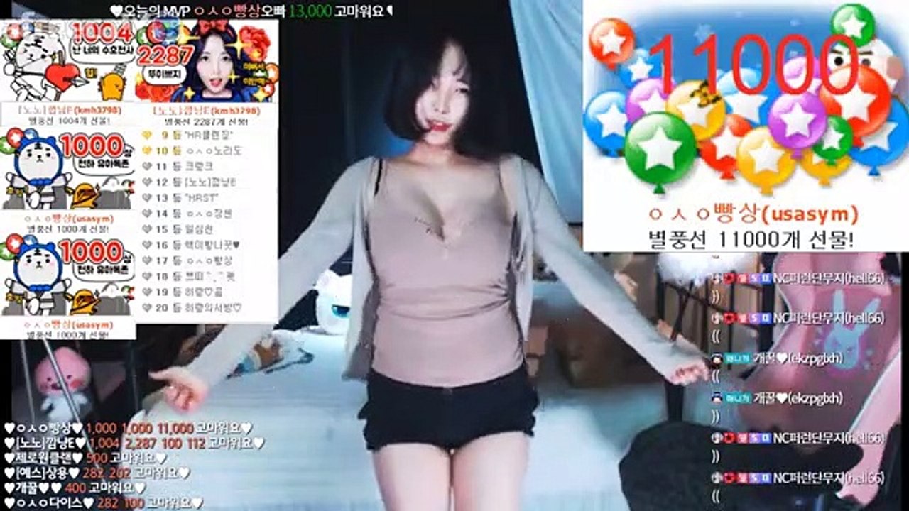 (경주출장마사지) ##D 100%후불-【 Ø1Ø↔5762↔6631 카톡fc81】경주출장안마, 경주출장안마후기, 경주출장안마'만족τ경주출장안마'만족도1위 20대여대생의 최상위 서비스