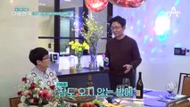 ☆장덕네 가요 톱 텐☆ 꿀 성대 조민희X홍서범의 '내 사랑 투유'♪