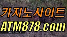 ろ인터넷바카라 ▷STK424. CΟM◁