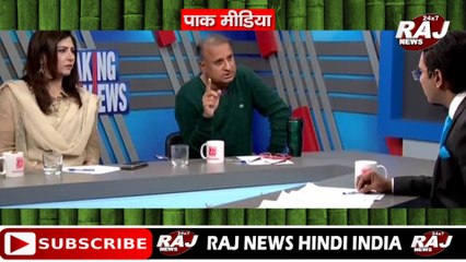 नेशनल न्यूज़ पर पाकिस्तान मांग रहा भीख, भारत में अब कुछ भी हुआ तो पाक की खेर नही | Pak Media On India