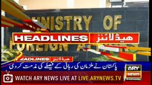 Headlines | ARYNews | 1900 | 20 March 2019