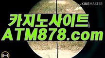 인터넷카지노⊆T T S 3 3 2。C0M⊇드림바카라