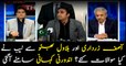 What exactly did NAB ask from Asif Zardari and Bilawal Bhutto