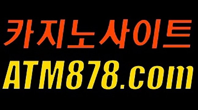 と엠바카라 ▷STK424. CΟM◁