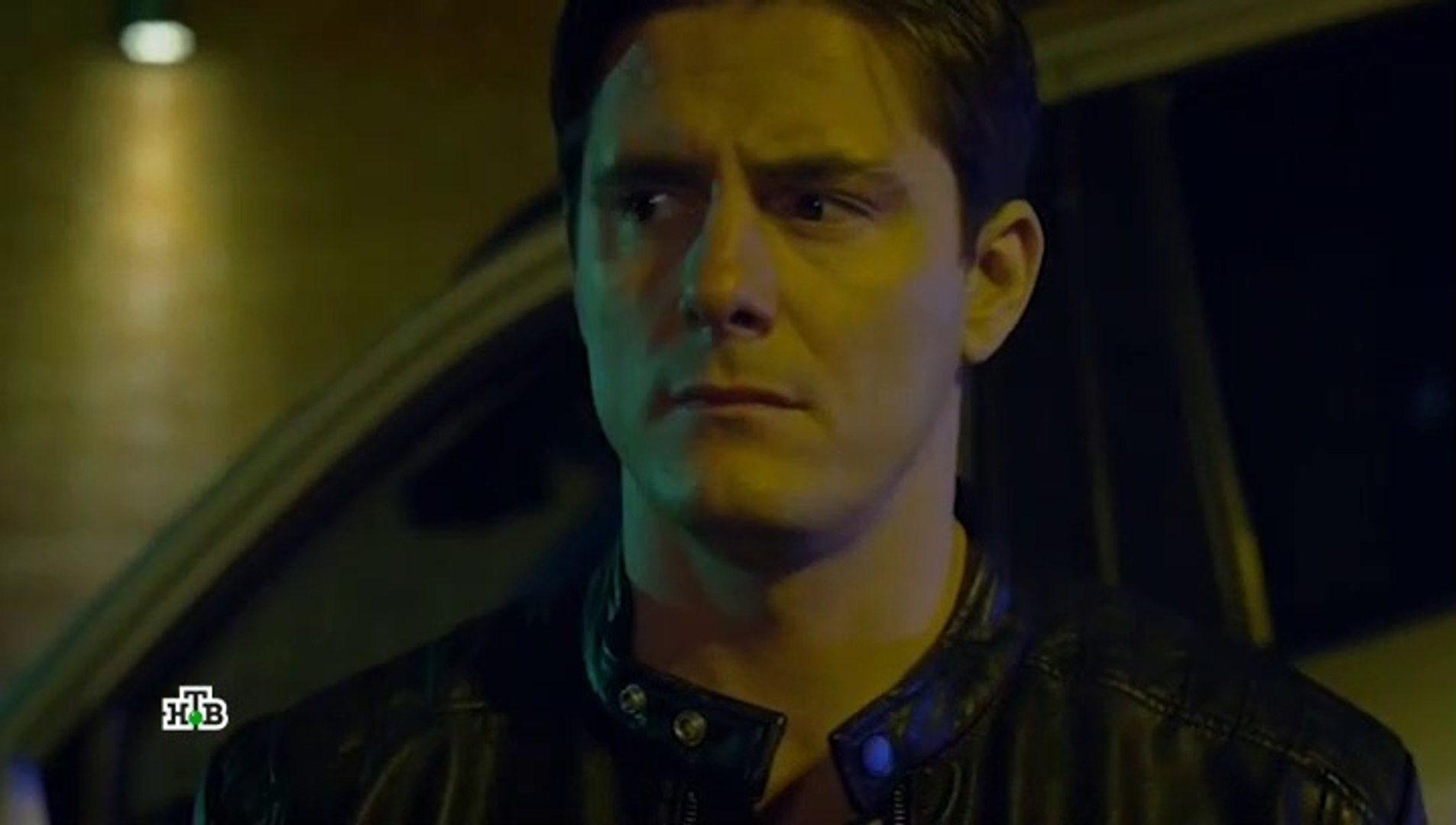 Реализация 18 серия 2019