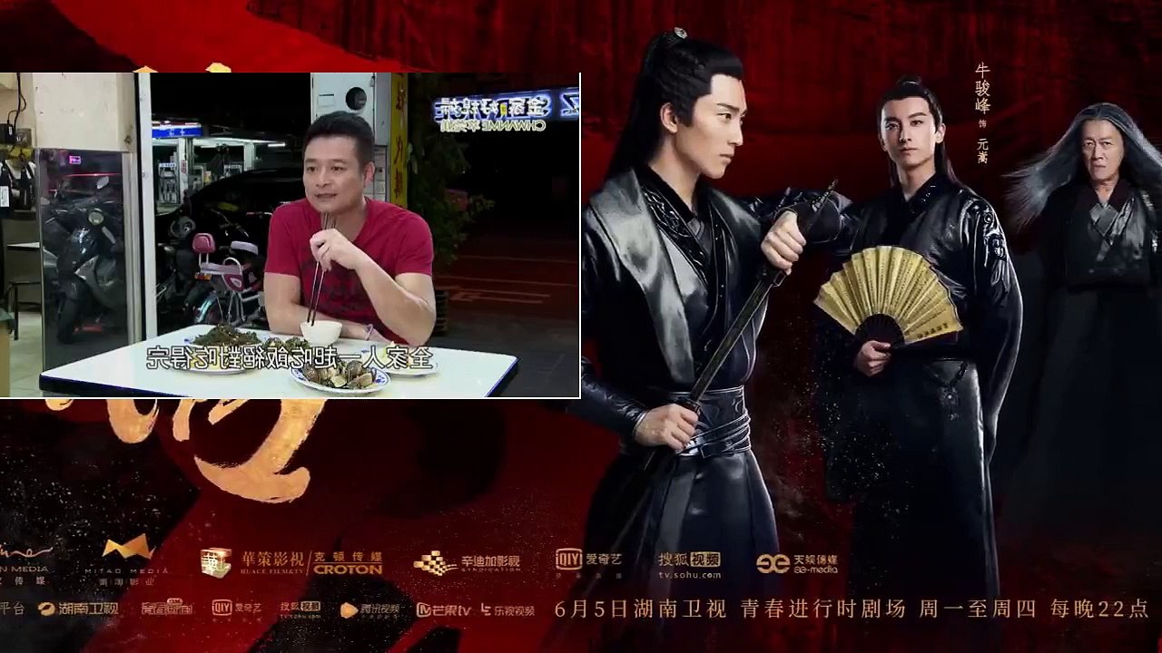 Con Dâu Thời Nay Tập 167 - Phim Đài Loan VTV9 Raw - Phim Con Dau Thoi Nay Tap 167