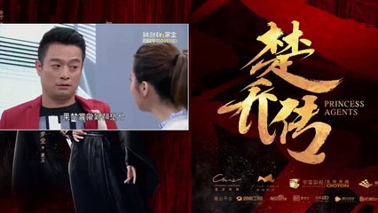 Con Dâu Thời Nay Tập 165 - Phim Đài Loan VTV9 Raw - Phim Con Dau Thoi Nay Tap 165