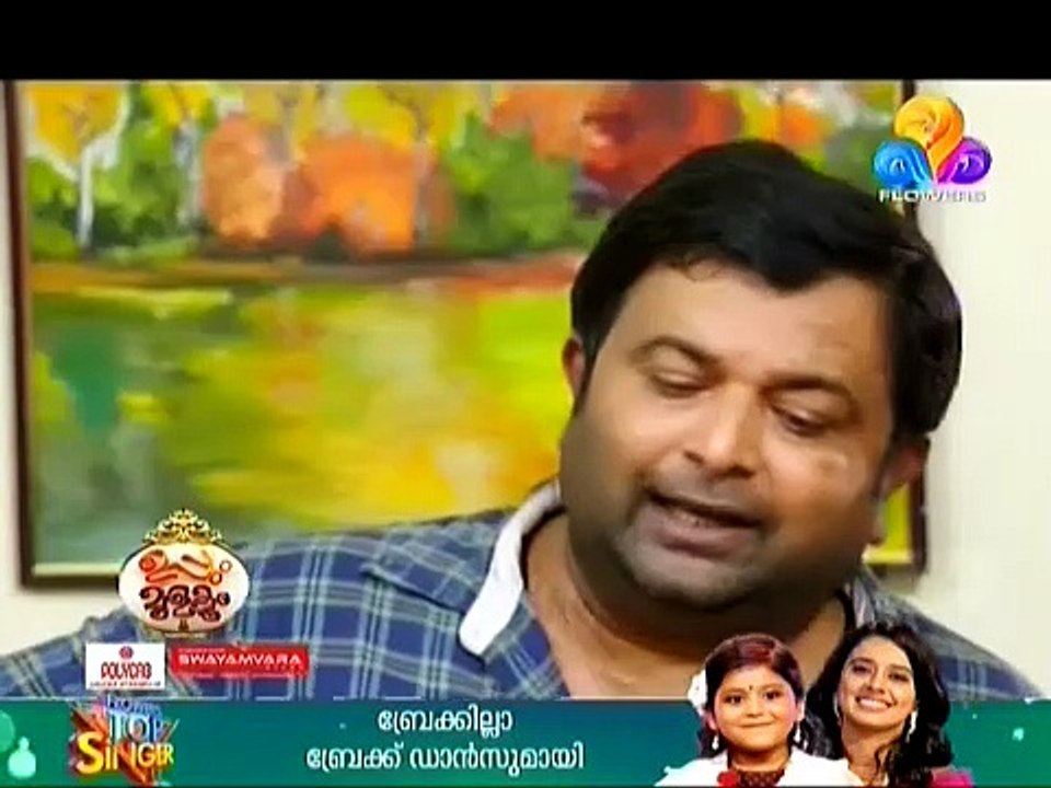 mulaku