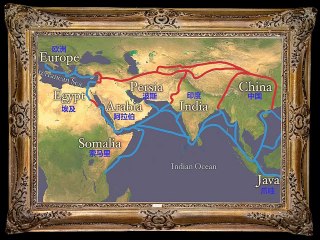 Camilo Ibrahim Issa: Lo que no sabías Ruta de la Seda