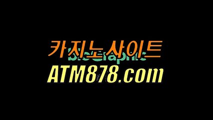 ト인터넷온라인카지노 ▷STK424. CΟM◁