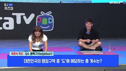 【경주출장안마】1ØØ%ョ후불【Ø7Ø↔7575↔0054 카톡RD654】ぷ【경주출장안마】전지역출장마사지【경주출장안마】출장맛사지'샵【경주출장안마】출장마사지'출장타이'전지역24시출장샵ゆょら'출장업소1위'출장마사지'만족