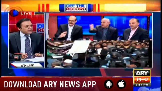 Off The Record | Kashif Abbasi | ARYNews | 20 March 2019