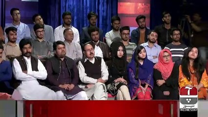 40 Minutes  – 20th March 2019